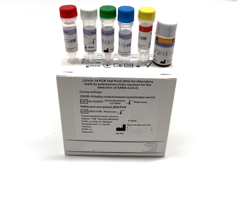 PCR van DNA RNART Testuitrustingen Multifunctioneel voor Covid 19 Opsporing